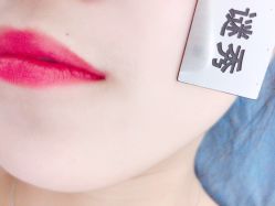 -谜秀韩式半永久纹眉纹绣洗眉