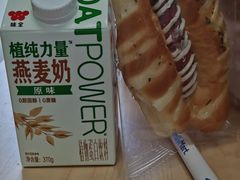 -炉边皮皮·烘焙甜品工厂店