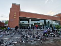 门面-清华大学-观畴园餐厅