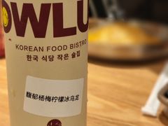 -WOW LUCKY创意韩料(龙阳广场店)