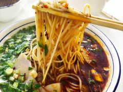 -陆元丰·兰州纯汤牛肉面(自强西路店)