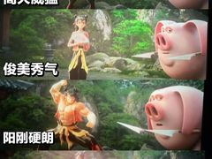 -武商摩尔影城(国广IMAX激光店)
