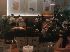 -下酒(华熙店)