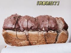 梦龙吐司-司乎(大洋百货店)