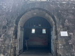 -石炮台公园