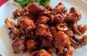 Hawthorn Pork Ribs