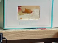 -吉美诺烘焙(公园北路店)