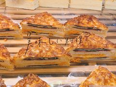-MANFEN聚满分西点(远洋大信店)