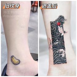 -海王刺青·纹身·穿孔饰品·TATTOO