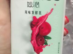 -KenGee仟吉(步行街店)