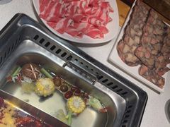 -颐辰舍岁岁羊(文昌万达景园店)