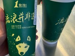-1点点(芦潮港店)