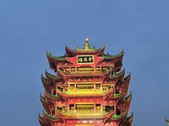 -黄鹤楼公园(黄鹤楼)