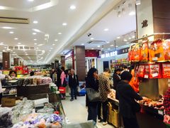 -上海市长春食品商店(淮海中路店)