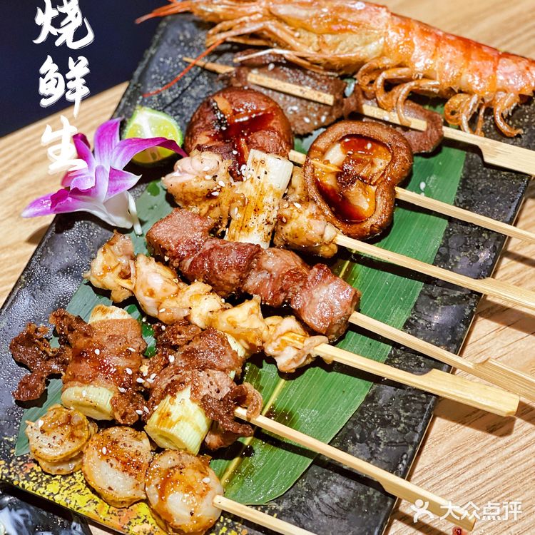 南岸路性价比超高日料｜平民价吃烧鸟🐦