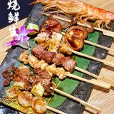 南岸路性价比超高日料｜平民价吃烧鸟🐦