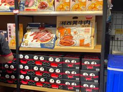 -黑色经典臭豆腐·湖南特产(步行街店)