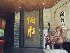 门面-炳胜品味(珠江新城店)