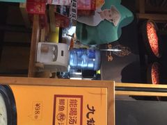 -九锅一堂酸菜鱼(新南凯德直营店)
