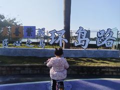 -广州市紫泥堂文化创意园景区