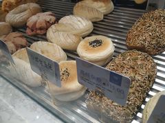 -OVEN LAB乐欧酵室(裕华万达店)