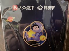 -胥城大厦-胥香自助餐厅