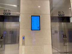 -新世界新丸中心-地下停车场