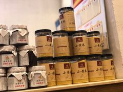 -杨传老厨(南山店)