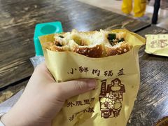 -尧钧财鱼面(育才路店)