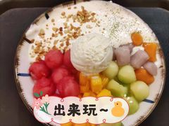 -鲜芋仙(中华广场店)