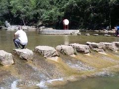 -郧西五龙河风景区