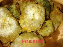-福合沟无米粿甜汤粿品店