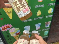 -城市传媒广场