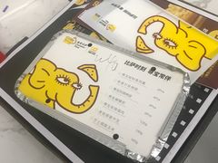 -尊宝比萨(南坪亚太商谷店)