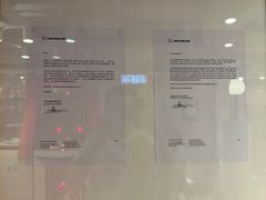 -大荣华酒楼(元朗老店)