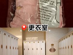 -名流健康高端体检中心·名宾门诊·健康管理