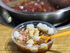 门口的冰汤圆-渝味黄姐火锅(黄泥村店)
