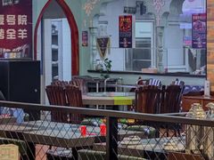 -壹号院音乐餐厅•烤全羊•新疆菜(浐灞店)