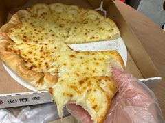 -必胜客(港城新天地店)