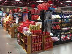 -盒马鲜生(宝地店)