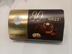 -COSTA COFFEE(中粮祥云店)