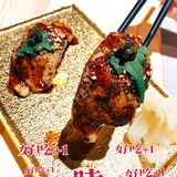 三宁坂日料 | 高端豪华日式料理超氛围感