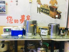 -渝之汇牛肉豌杂面