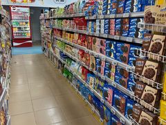 -奥士凯物美(新兴里店)