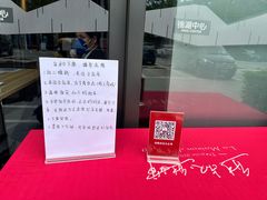 -熊叔熊婶面包房(团结湖店)