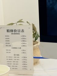 -瞳摄影写真旗舰店