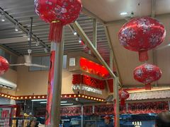 -那红花·东北菜铁锅炖(仙林金鹰店)