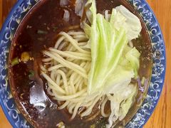 -蒋六十八梯眼镜面(渝中店)