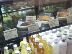 -喜茶(广州汉溪长隆店)