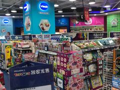 -TOYSRUS玩具反斗城(天津远洋乐堤港店)